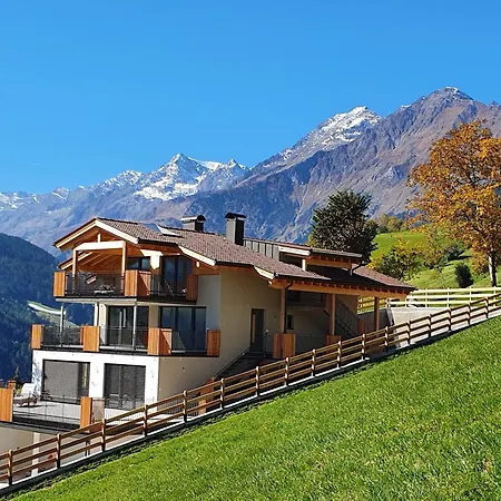 Apartment Sunnseitn Alps *